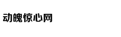 xmind8零基础/进阶/案例全程通关